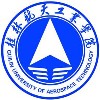 13.桂林航天工业学院