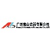 东创企业客户-广西南山瓷器有限公司